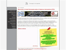 Tablet Screenshot of catastrolatino.org